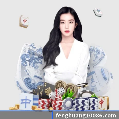 凤凰体育 APP 界面